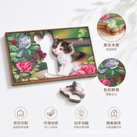 Best-selling DIY diamond painting for foreign trade, cross-border Amazon bestseller 3040, living room decoration painting YSG cute kitten 145421316 Best-selling DIY diamond painting for foreign trade, cross-border Amazon bestseller 3040, living room decoration painting YSG cute kitten 145421316